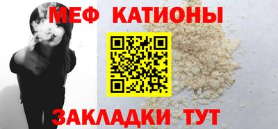 метадон Бузулук
