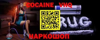 круглые Кимры