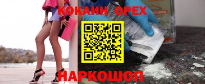 метадон Бузулук