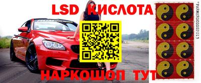 каннабис Бугуруслан