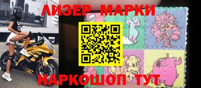 каннабис Бугуруслан
