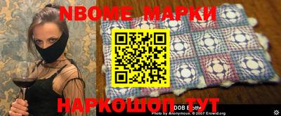 круглые Будённовск