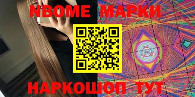 метадон Бузулук