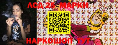 круглые Будённовск