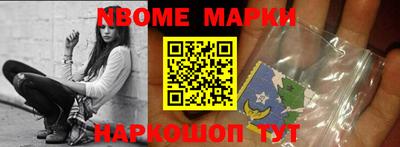 метадон Бузулук