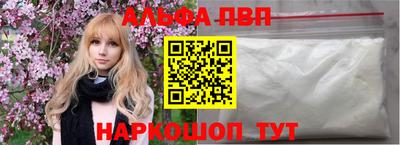 метадон Бузулук