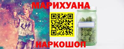 круглые Будённовск