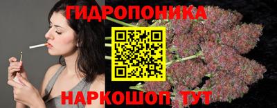 круглые Будённовск