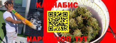 метадон Бузулук