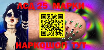 метадон Бузулук
