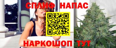 метадон Бузулук