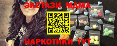 метадон Бузулук
