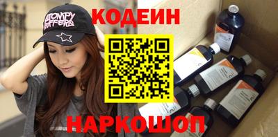 метадон Бузулук