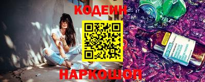 метадон Бузулук