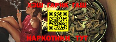 метадон Бузулук