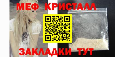 метадон Бузулук